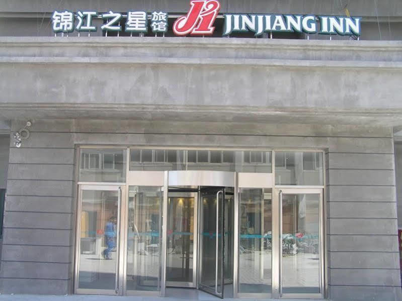 Jinjiang Inn - Tianjin Train Station Zewnętrze zdjęcie